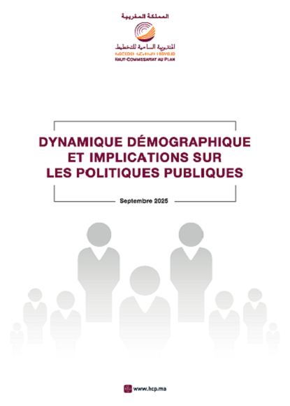 Dynamique démographique et implication sur les politiques publiques