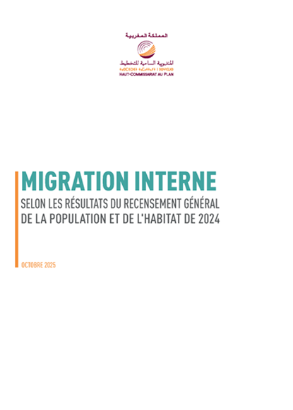 Migration interne selon les résultats du recensement général de la population et de l'habitat de 2024, Octobre 2025