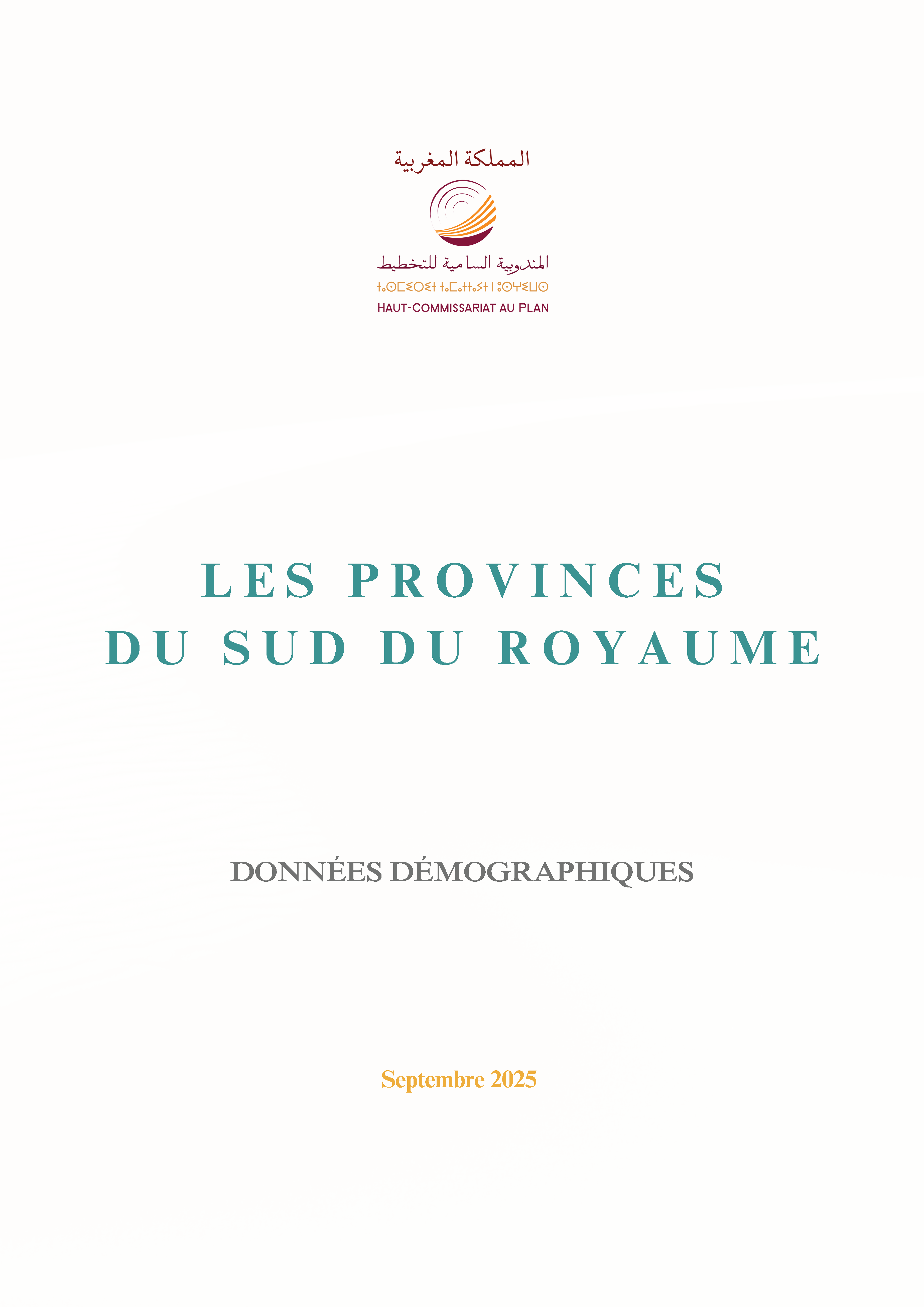Les provinces du Sud du Royaume : Données démographiques, Septembre 2025