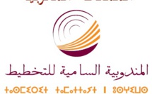 Le Maroc élu co-président du Groupe de Haut Niveau Chargé du Partenariat, de la Coordination et du Renforcement de Capacités Statistiques pour les Objectifs de Développement Durable Le Maroc élu co-président du Groupe de Haut Niveau Chargé du Partenariat, de la Coordination et du Renforcement de Capacités Statistiques pour les Objectifs de Développement Durable