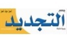 نتائج الإحصاء ستساعد على وضع الاستراتيجيات الكفيلة بإنقاذ القطاعات المتهالكة