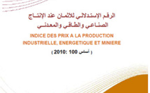 L'Indice des prix à la production industrielle, énergétique et minière (IPPIEM). (Base 2010 : 100 أساس). Premier trimestre 2016