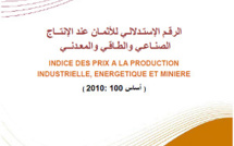 L'Indice des prix à la production industrielle, énergétique et minière (IPPIEM). (Base 2010 : 100 أساس). Deuxième trimestre 2016