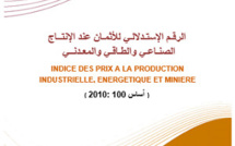 L'Indice des prix à la production industrielle, énergétique et minière (IPPIEM). (Base 2010 : 100 أساس). Deuxième trimestre 2015