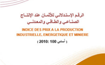 L'Indice des prix à la production industrielle, énergétique et minière (IPPIEM). (Base 2010 : 100 أساس). Premier trimestre 2015