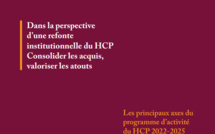 Présentation du programme d’activités 2022-2025 et inauguration du nouveau portail Internet 