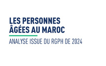Les personnes âgées au Maroc : Analyse issue du RGPH de 2024, Décembre 2025