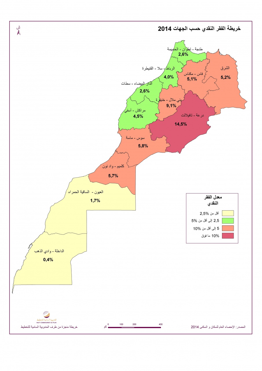 Région_Pauv_Mon_Ar