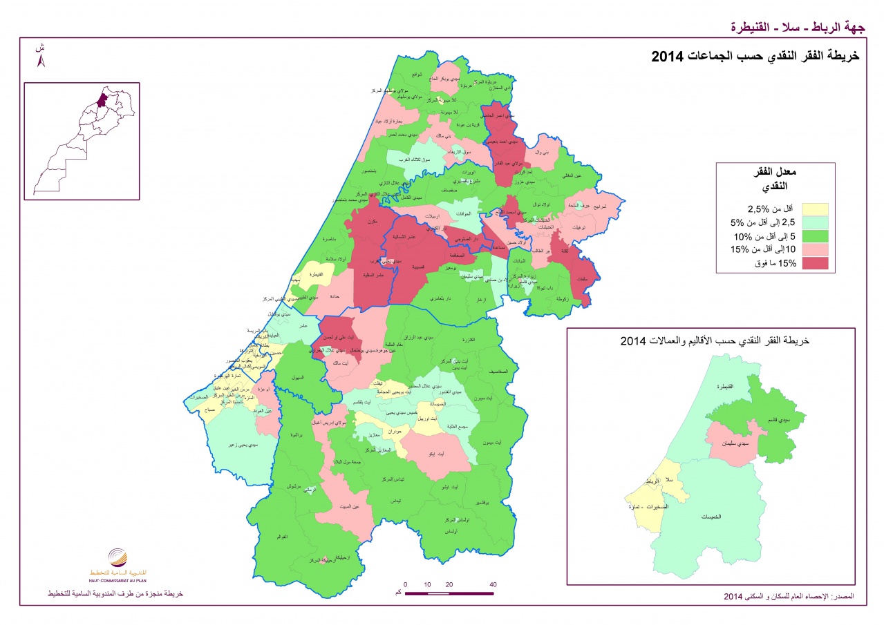 R04_Pauv_Mon_Ar R04_Pauv_Mon_Ar