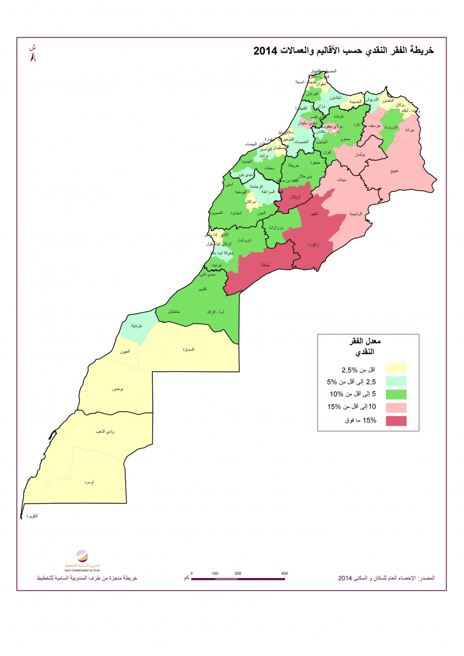 Prov_Pauv_Mon_Ar Prov_Pauv_Mon_Ar