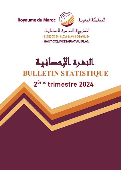 https://www.hcp.ma/file/237369/