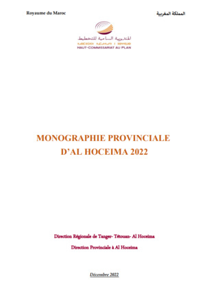 Monographies provinciales d'Al Hoceima