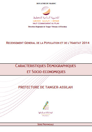 RGPH 2014 - Séries provinciales