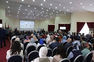 الإحتفال بالذكرى 20 لانطلاق المبادرة الوطنية للتنمية البشرية الإحتفال بالذكرى 20 لانطلاق المبادرة الوطنية للتنمية البشرية