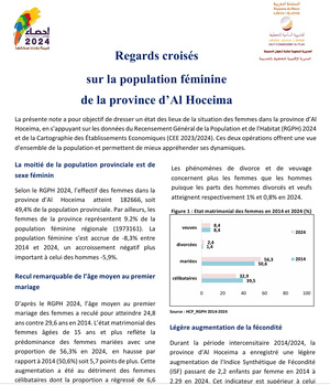 Regards croisés sur la population féminine de la province d’Al Hoceima