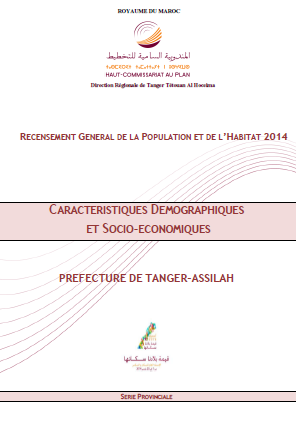 RGPH 2014 - Séries provinciales