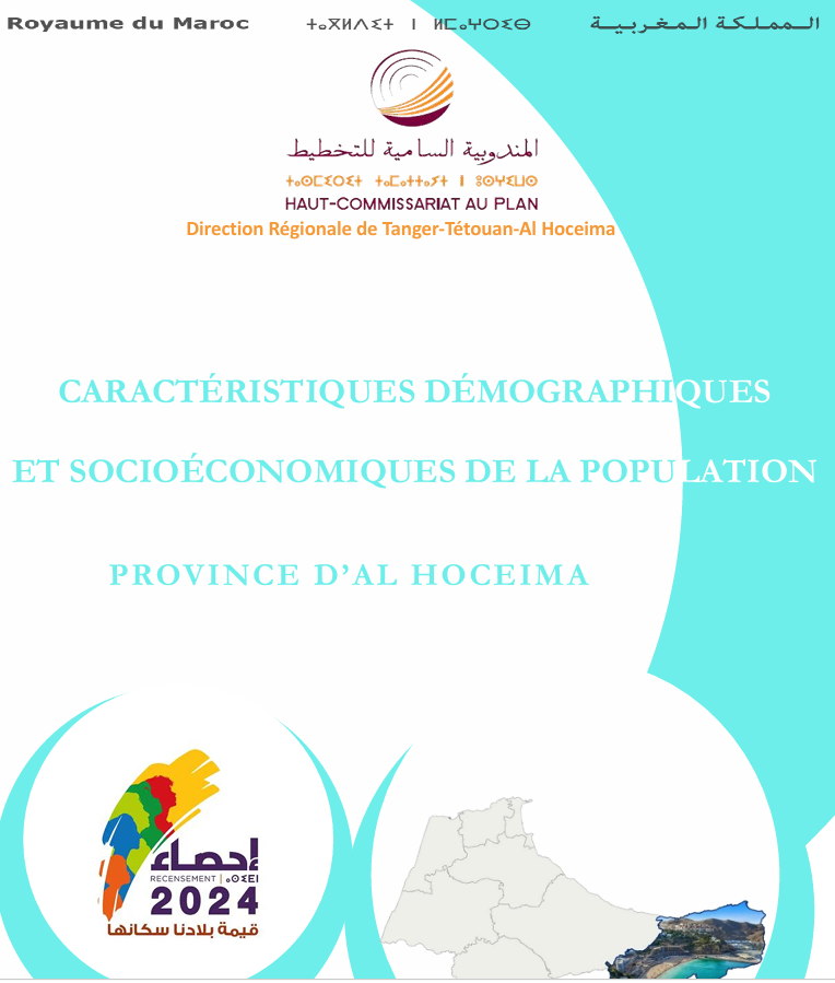 CARACTÉRISTIQUES DÉMOGRAPHIQUES   ET SOCIOÉCONOMIQUES DE LA POPULATION   PROVINCE D’AL HOCEIMA  2024