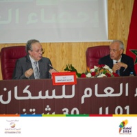 Journée de Sensibilisation sur le Recensement de la Population et de l'Habitat 2024 Journée de Sensibilisation sur le Recensement de la Population et de l'Habitat 2024