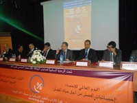 Journée mondiale de la Statistique 2015 Journée mondiale de la Statistique 2015