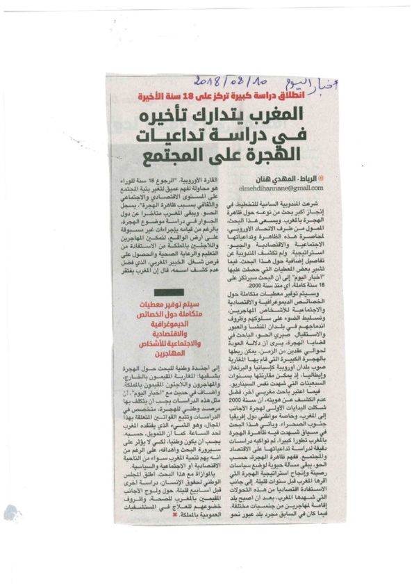 PRESSE HCP PRESSE HCP