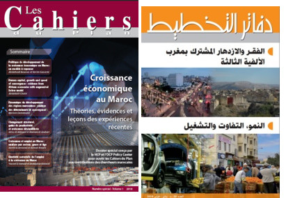 Bulletin de sommaire "cahier du plan" Bulletin de sommaire "cahier du plan"