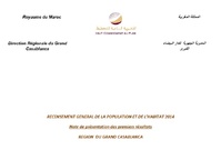 Note de présentation des premiers résultats du RGPH 2014 Note de présentation des premiers résultats du RGPH 2014