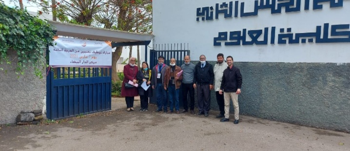 organisation du concours des techniciens 3ème grade organisation du concours des techniciens 3ème grade