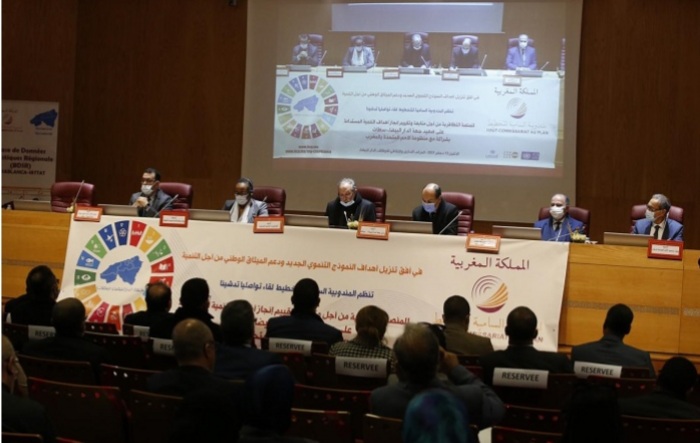 inauguration de la Plateforme Collaborative pour le suivi et l'évaluation des ODD à la Région Casablanca-Settat