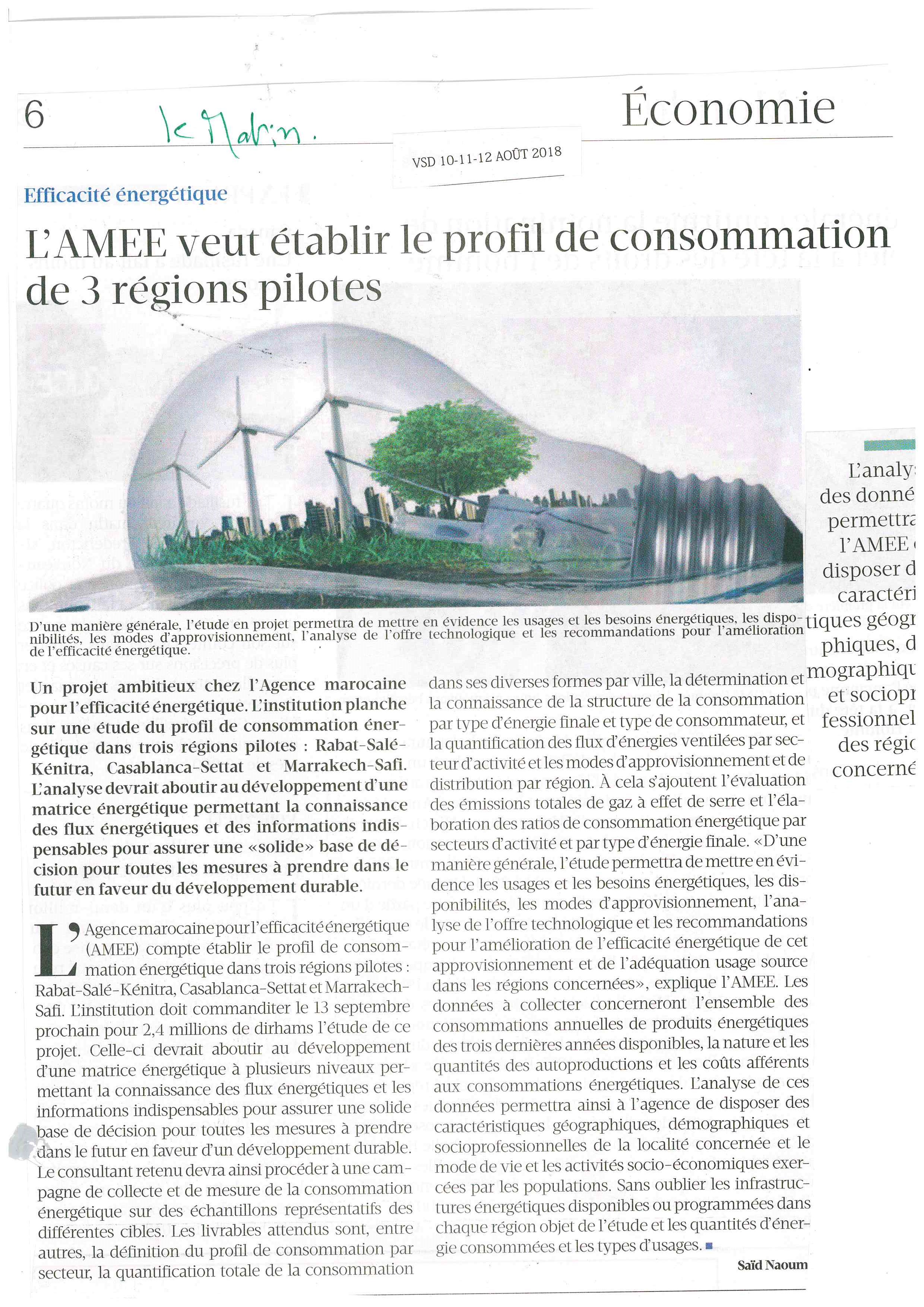 PRESSE REGION CASABLANCA SETTAT PRESSE REGION CASABLANCA SETTAT