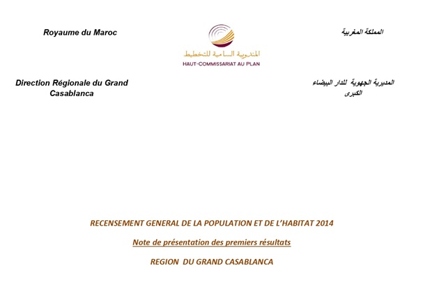 Note de présentation des premiers résultats du RGPH 2014