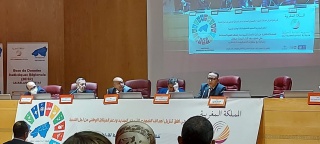 plateforme plateforme