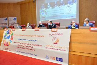 Inauguration de la plateforme ODD 2021 Inauguration de la plateforme ODD 2021