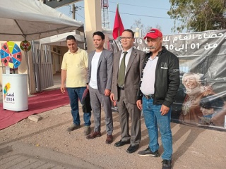 RGPH 2024.CENTRES DE FORMATION.PERIODE DU 15/08/2024 AU 27/08/2024
RGPH 2024.CENTRES DE FORMATION.PERIODE DU 15/08/2024 AU 27/08/2024