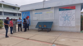 RGPH 2024.CENTRES DE FORMATION.PERIODE DU 15/08/2024 AU 27/08/2024
RGPH 2024.CENTRES DE FORMATION.PERIODE DU 15/08/2024 AU 27/08/2024