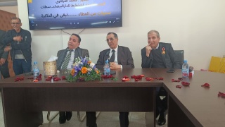 IMG-20260216-WA0038 IMG-20260216-WA0038