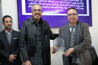 IMG-20260213-WA0106 IMG-20260213-WA0106