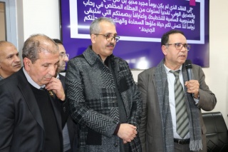 IMG-20260213-WA0093 IMG-20260213-WA0093