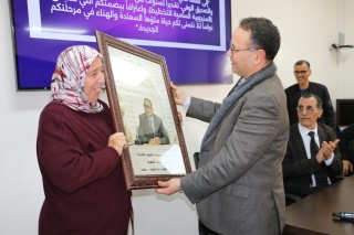 IMG-20260213-WA0180 IMG-20260213-WA0180