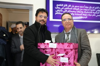 IMG-20260213-WA0017 IMG-20260213-WA0017