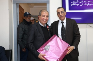 IMG-20260213-WA0200 IMG-20260213-WA0200