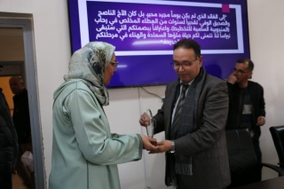 IMG-20260213-WA0088 IMG-20260213-WA0088