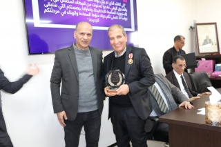 IMG-20260213-WA0096 IMG-20260213-WA0096