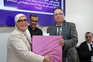 IMG-20260213-WA0183 IMG-20260213-WA0183