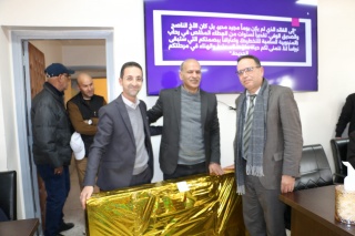 IMG-20260213-WA0094 IMG-20260213-WA0094