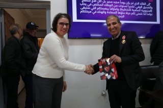 IMG-20260213-WA0104 IMG-20260213-WA0104