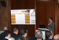 présentation des résultats du RGPH 2014 Directeur régional présentation des résultats du RGPH 2014 Directeur régional