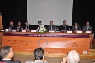 journées portes ouvertes 2015 journées portes ouvertes 2015