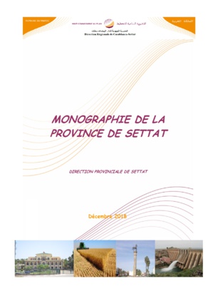 Monographie Monographie