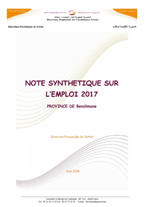 Notes (Emploi& prix)