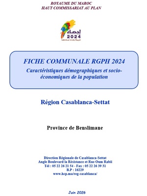 FICHES COMMUNALES RGPH 2024-PROVINCE DE BENSLIMANE FICHES COMMUNALES RGPH 2024-PROVINCE DE BENSLIMANE